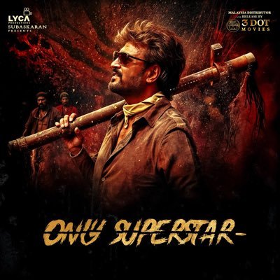 Only Superstar